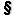 Impressum
